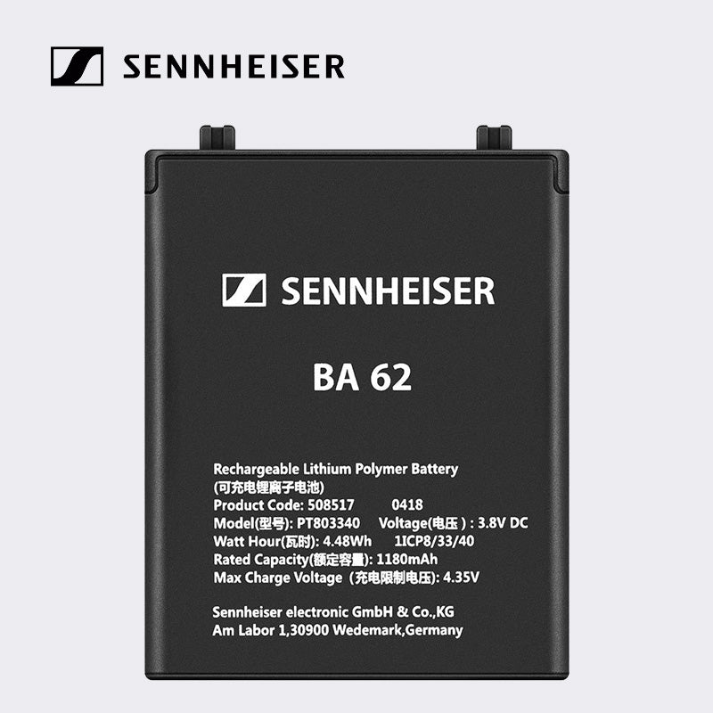 Sennheiser BA 62 Rechargeable Battery Pack