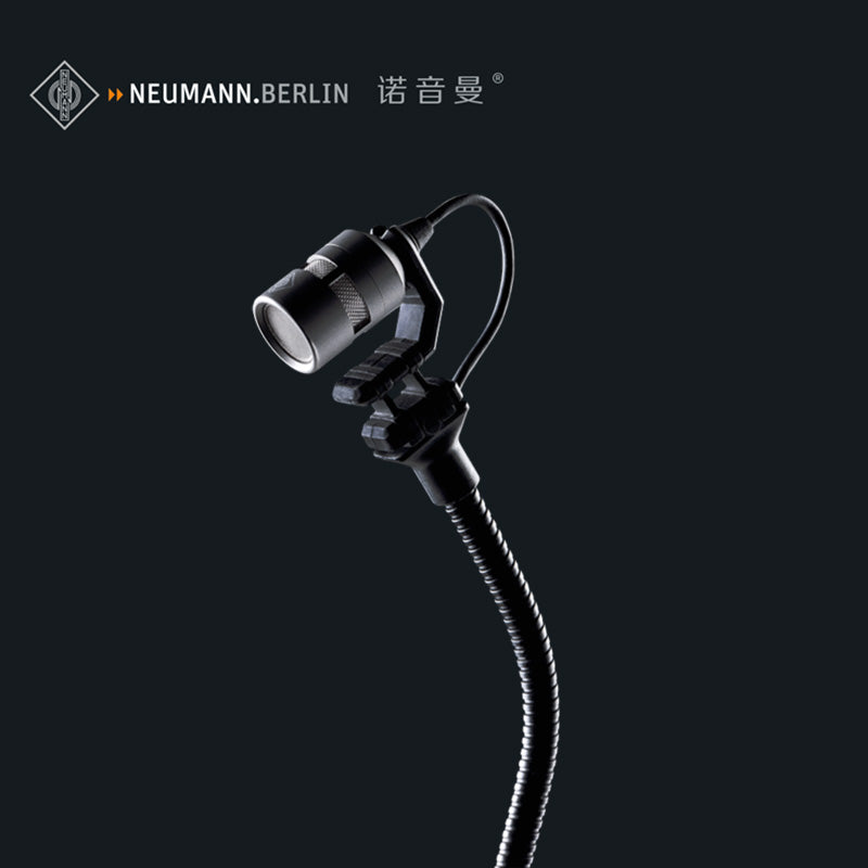Neumann MCM 114 套裝
