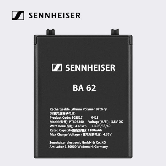 Sennheiser BA 62 Rechargeable Battery Pack