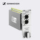 Sennheiser EM 9046 DAN Dante Interface Module for EM 9046 SU Receiver Mainframe