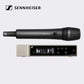 Sennheiser EW-D 835-S Set (Q1-6) Integrated digital wireless handheld kit