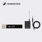 Sennheiser EW-D CI1 Set (Q1-6) Integrated Wireless Instrument Set