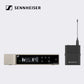 Sennheiser EW-D SK Base Set (Q1-6) The foundation suite for digital wireless applications