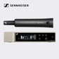 Sennheiser EW-D SKM-S Base Set (Q1-6) Digital Wireless Basic Kit