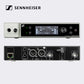 Sennheiser EW-DX EM 2 DANTE/4 DANTE (Q1-9) Dual-Channel Digital Receiver