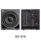Neumann KH Series Monitoring Speakers & Subwoofers