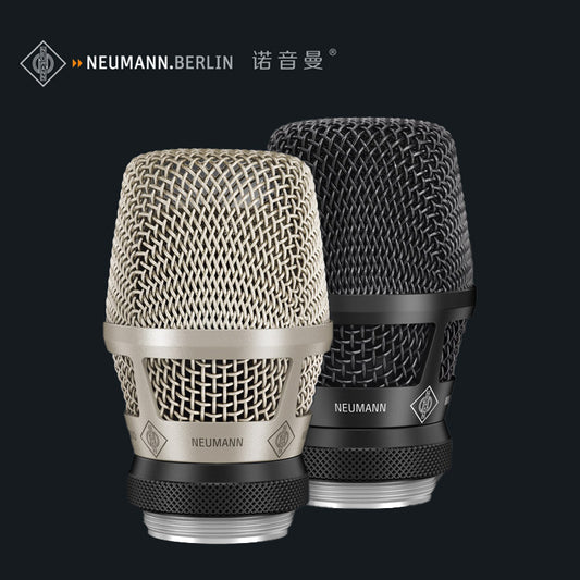 Neumann Universal Capsule Head Cardioid KK 104 U
