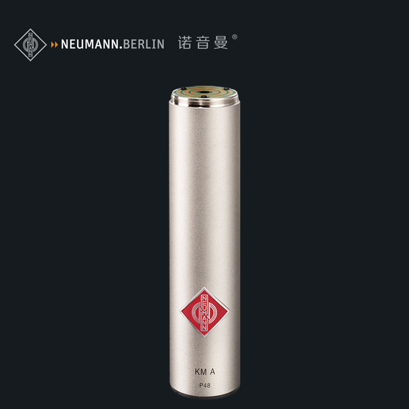 Neumann Output Stage KM A Without Capsule