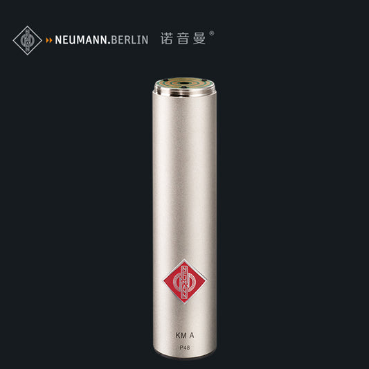 Neumann Output Stage KM A Without Capsule