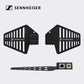 Sennheiser Spectera DAD Antenna Digital Directional Antenna