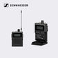 Sennheiser Spectera SEK (UHF)  Wireless Waist Bag