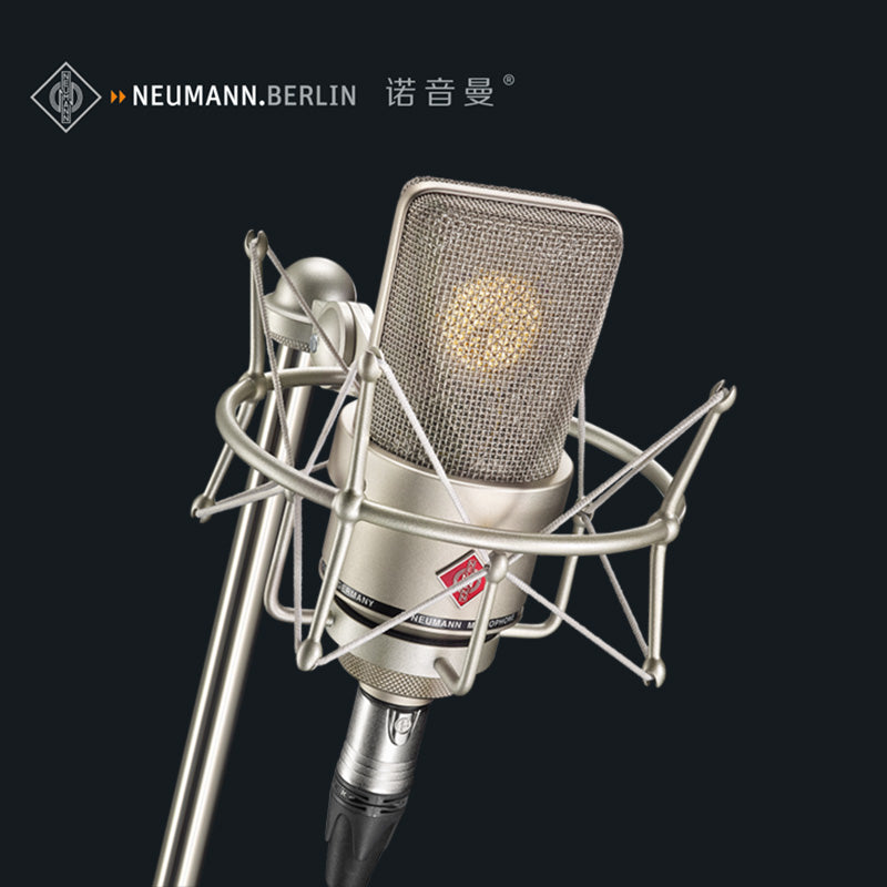 Neumann Studio Microphone TLM 103