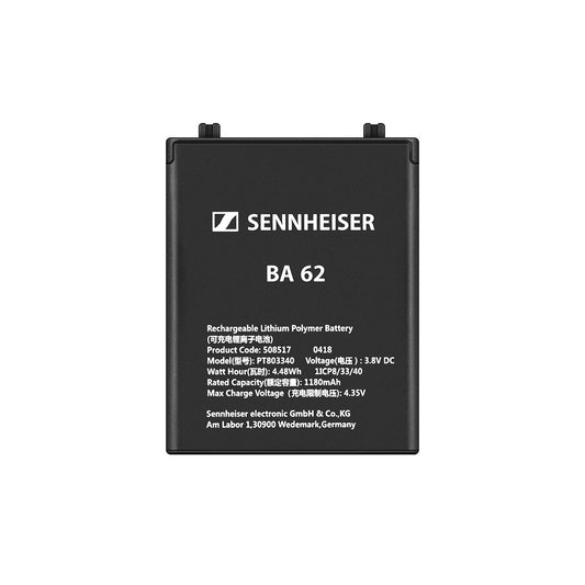 Sennheiser BA 62 可充電電池組